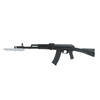 GS - Atrapa broni karabinka AK-74M AK47 / AK74 - Czarna - DS-6017