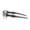 Oakley - Okulary SI Flak 2.0 XL - Fotochromowe - Czarny - OO9188-40