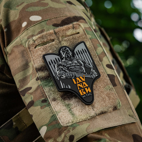 M-Tac - Naszywka Światosław Igorowicz - PVC 3D - Szary - 51348311