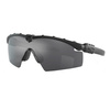 Oakley - Okulary balistyczne SI Ballistic M Frame 3.0 Matte Black - Grey - OO9146-01