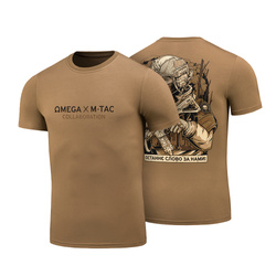 M-Tac - Koszulka Omega - Coyote Brown - 80149017