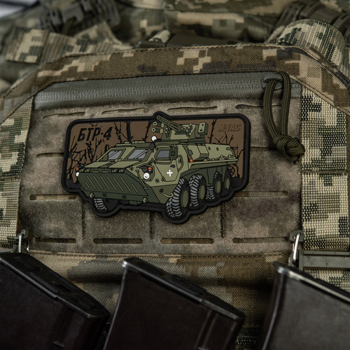 M-Tac - Naszywka Morale Patch 3D BTR-4 Bucephalus - PVC - Zielony/Brązowy - 51348367
