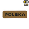 M-Tac - Naszywka Polska 25х80 - Laser Cut - Czarny / Coyote - 51004105