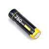 Speras - Akumulator USB Li-Ion 14500 - 750 mAh - 3,7V - SPERAS R145