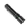 Fenix - Latarka LED akumulatorowa TK20R V2.0 - 3000 lm - 5000 mAh