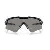 Oakley - Okulary balistyczne M Frame ALPHA Matte - Wymienne wizjery - ANSI Z87.1 - OO9296-2544