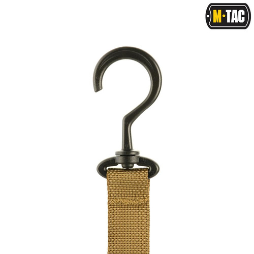 M-Tac - Kosmetyczka taktyczna - Coyote - 10127005