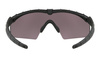 Oakley - Okulary balistyczne SI Ballistic M Frame 2.0 Strike Black - Prizm Grey - OO9213-0532