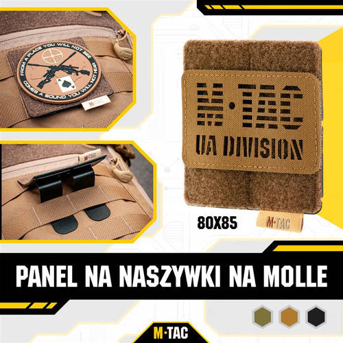 M-Tac - Panel na naszywki na MOLLE 80x85 - Coyote - 10123005