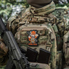 M-Tac - Naszywka Young Tiger - PVC - Pomarańczowa - 51506002