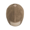 Helikon - Czapka Range Beanie - Grid Fleece - Coyote Brown - CZ-RBN-FG-11