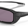 Oakley - Okulary balistyczne HNBL - Prizm Grey - Czarne - OO9452-0365