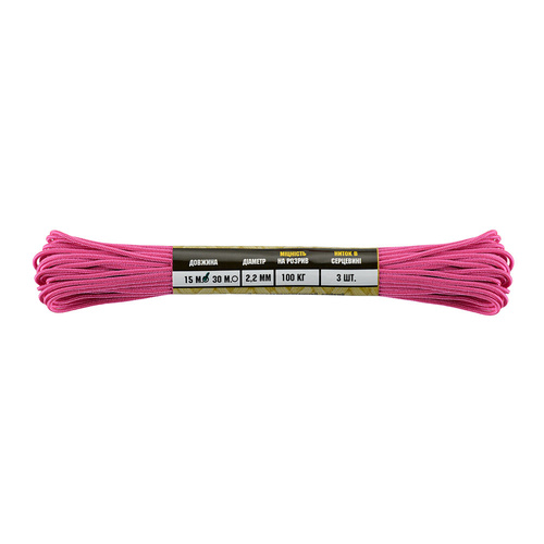 M-Tac - Paracord Minicord - 2 mm - 15 m - Różowy - 10270171
